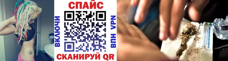 Бутират бутандиол  цены наркотик  Чебоксары 