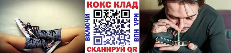 КОКАИН 98%  продажа наркотиков  Чебоксары 