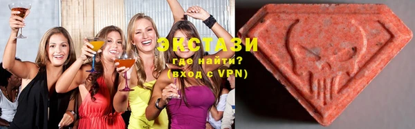 мефедрон мука Горняк