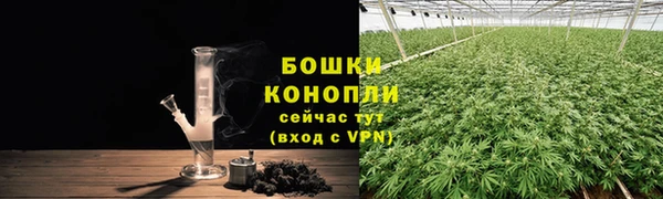 spice Горно-Алтайск