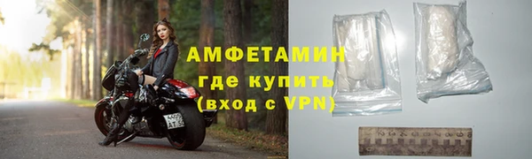 кокаин колумбия Вязники