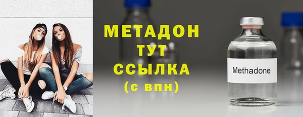 винт Горнозаводск
