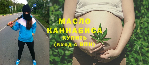 винт Горнозаводск